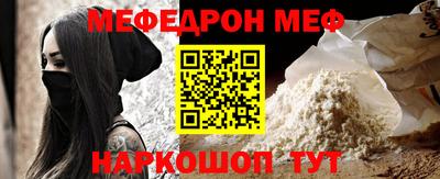 героин Новозыбков