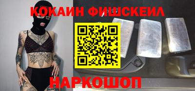 прущая мука Новодвинск