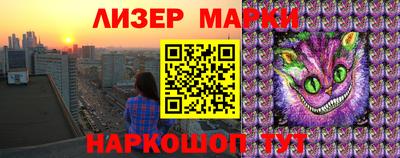 прущая мука Новодвинск