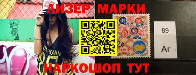 прущая мука Новодвинск