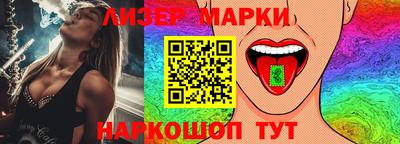 прущая мука Новодвинск