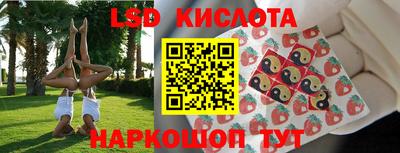 героин Новозыбков