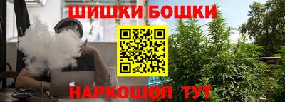 прущая мука Новодвинск