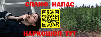 героин Новозыбков
