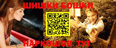героин Новозыбков