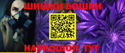 спиды Новокубанск