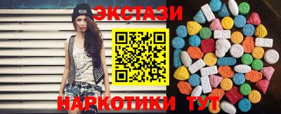 героин Новозыбков