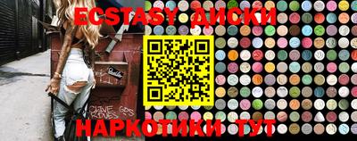 прущая мука Новодвинск
