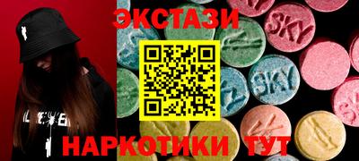 прущая мука Новодвинск