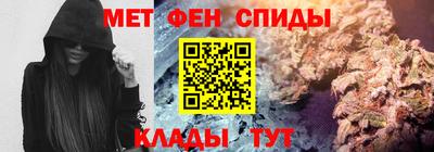 героин Новозыбков