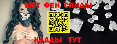 прущая мука Новодвинск