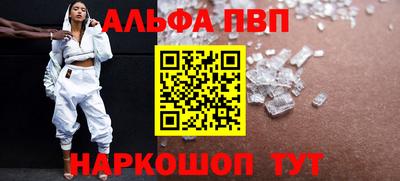прущая мука Новодвинск