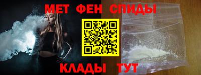 прущая мука Новодвинск