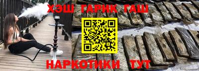 прущая мука Новодвинск