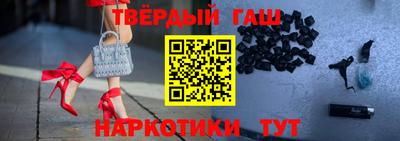 прущая мука Новодвинск