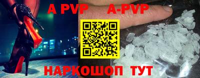 героин Новозыбков