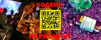 прущая мука Новодвинск