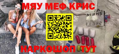 прущая мука Новодвинск