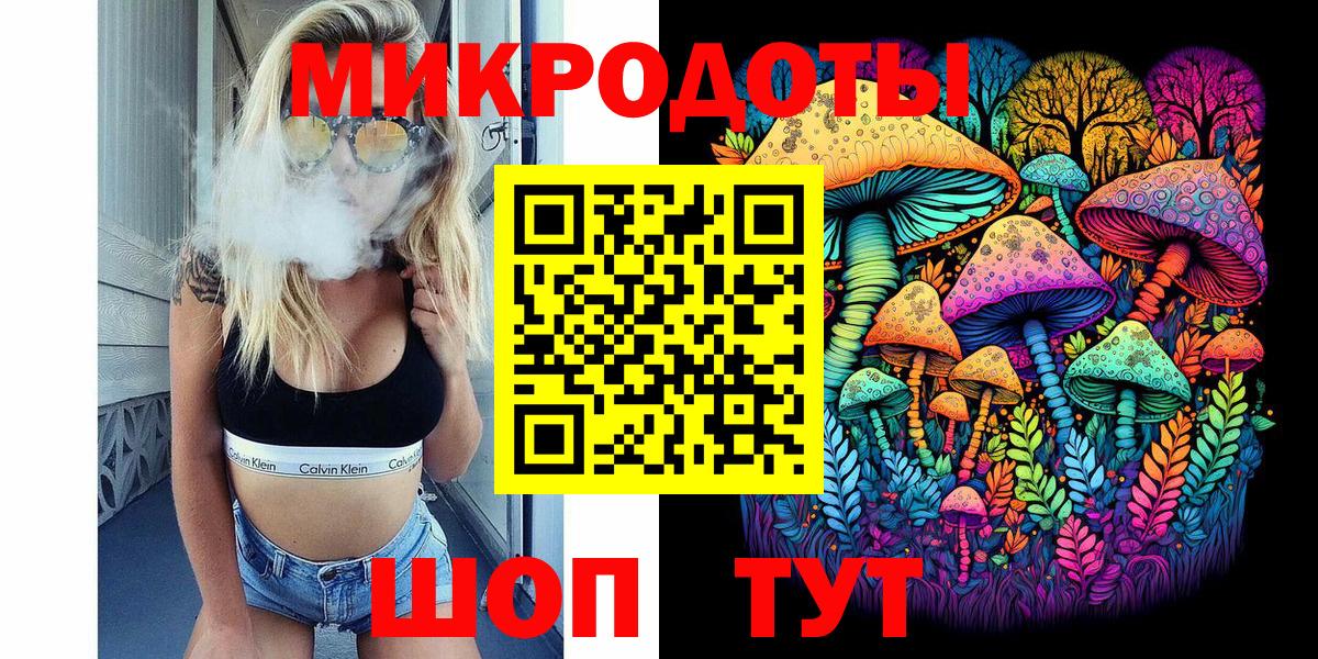 Гашиш Тихвин